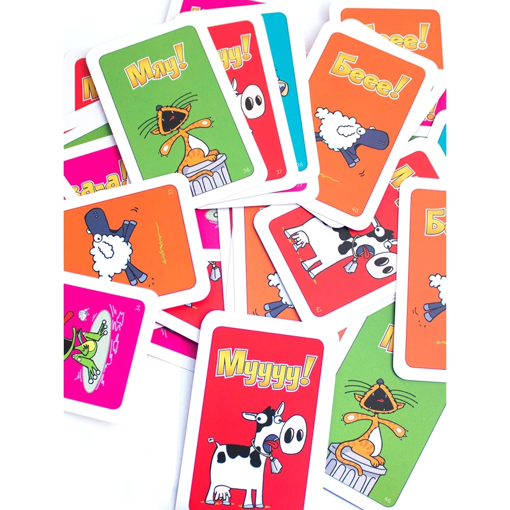 Настольная игра &quotКу-Ква-Ре-Myy мини&quot | Спорт и развлечения