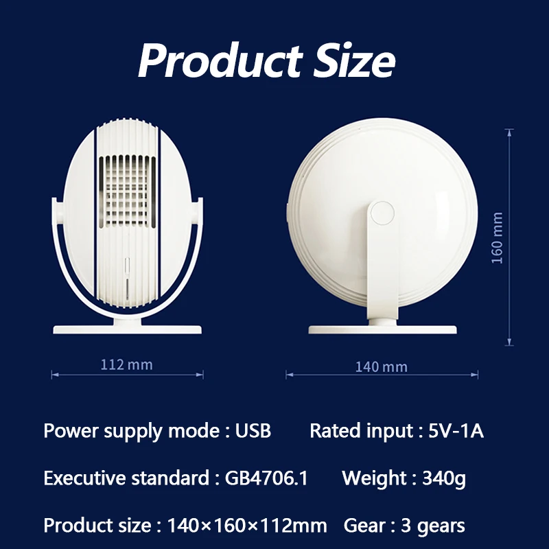 

Mini USB Desktop Bladeless Fan 3 Speed Cooling with 120 degrees Rotation Adjustable Angle for Office Household Traveling