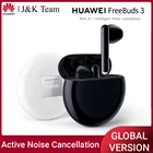 Huawei Freebuds 3 наушники беспроводной , беспроводные наушники Bluetooth-гарнитура с активным шумоподавлением, процветающие басовые наушники, сенсор кости