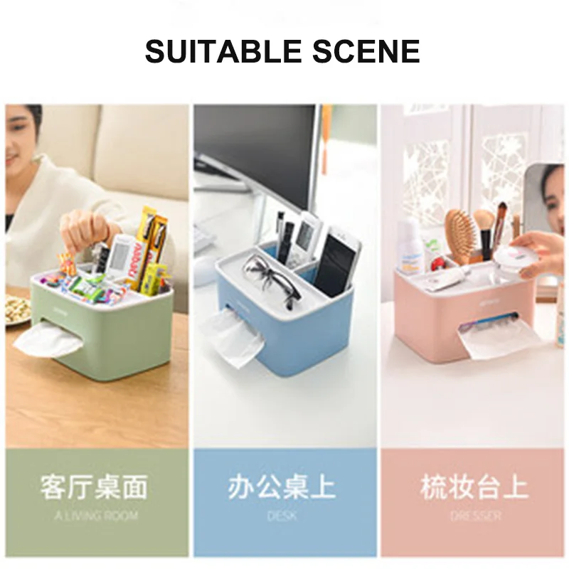 Многофункциональная шкатулка органайзер для косметики салфеток|Коробки и ящики