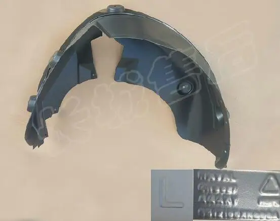 Сборка брызговиков колеса для Great wall haval F7 OEM:5512100XKQ00A 5512101XKQ00A 5512104XKQ00A 5512106XKQ00A |