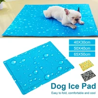 pvc heat relief pet cooling cushion pet cold gel pad soft comfortable non toxic cat dog cooling mat bed cool down