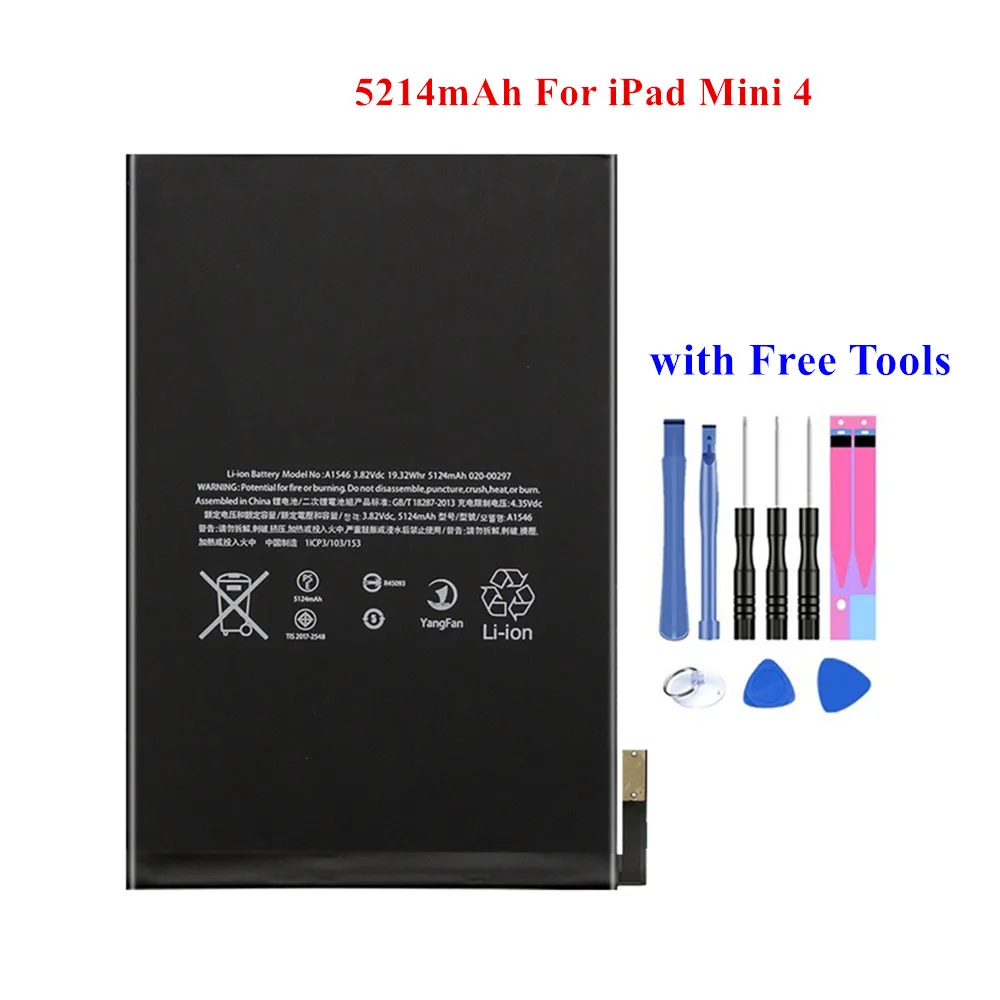 100% новый запасной аккумулятор для iPad mini 4 Mini4 A1538 A1546 A1550 A1389 5124mAh реальная емкость 0