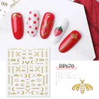 Взрывоопасная наклейка для ногтей Xingyue, украшение, маленькая свежая наклейка для ногтей, клейкая наклейка, симфоническая Золотая 3D наклейка для ногтей