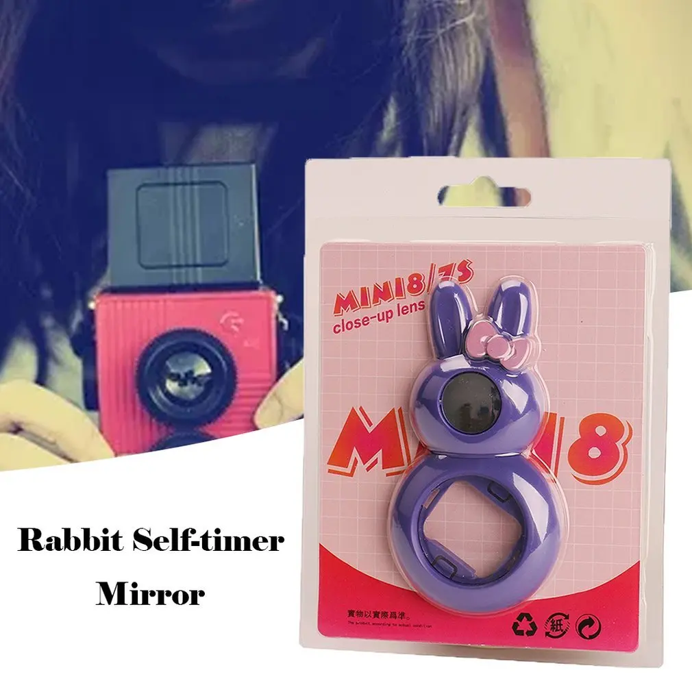 Крупным планом объектив с зеркалом для селфи кроликом классический дизайн Fujifilm