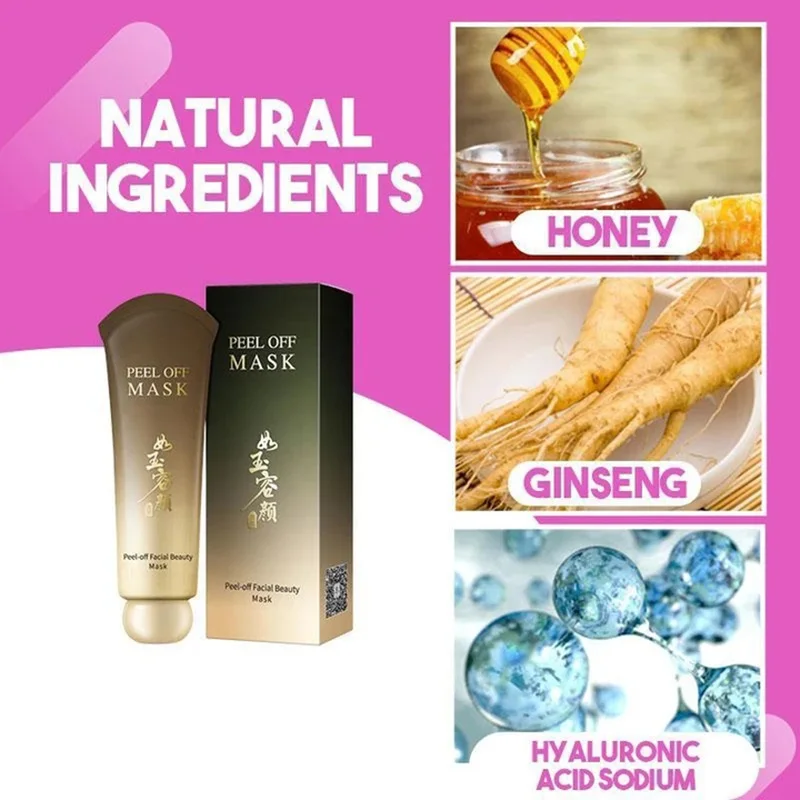 Травяная Омолаживающая отшелушивающая маска с контролем жирности для удаления