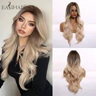 EASIHAIR длинные коричневые блонд Омбре синтетические парики для женщин натуральные волосы волнистые парики термостойкие женские парики косплей