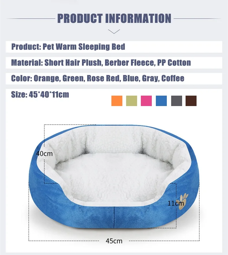 Большая домашняя собака парка для домашних животных теплая кровать домик собак