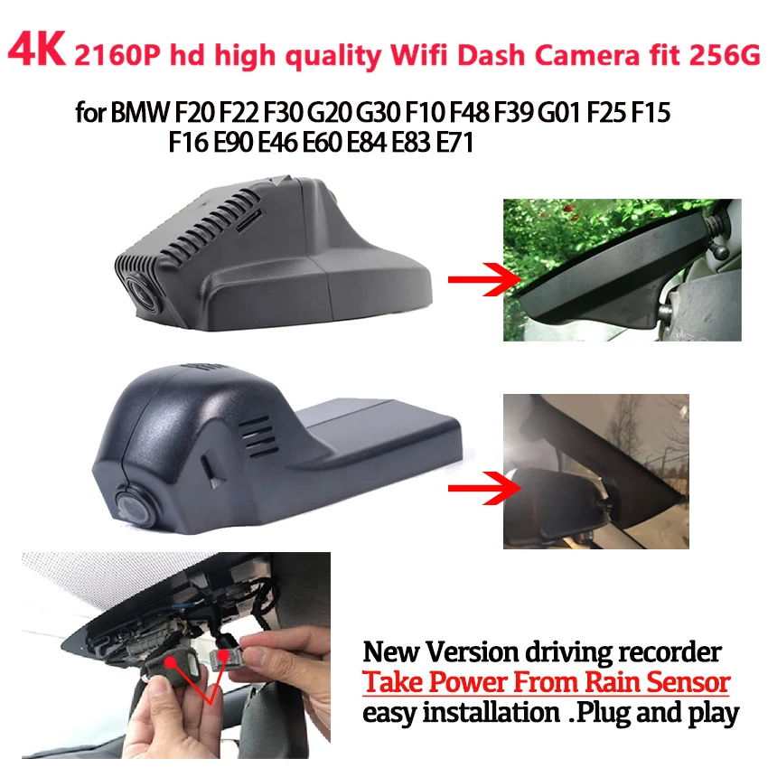Новинка! Автомобильный видеорегистратор для BMW F20 F22 F30 G20 G30 F10 F48 F39 G01 F25 F15 F16 E90 E46 E60