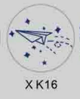 Galaxy Star бумажный самолет астронавт карта галактики растение Единорог цветущая вишня компасы уплотнительные восковые штампы Свадебный Воск печать штамп - Цвет: Only head