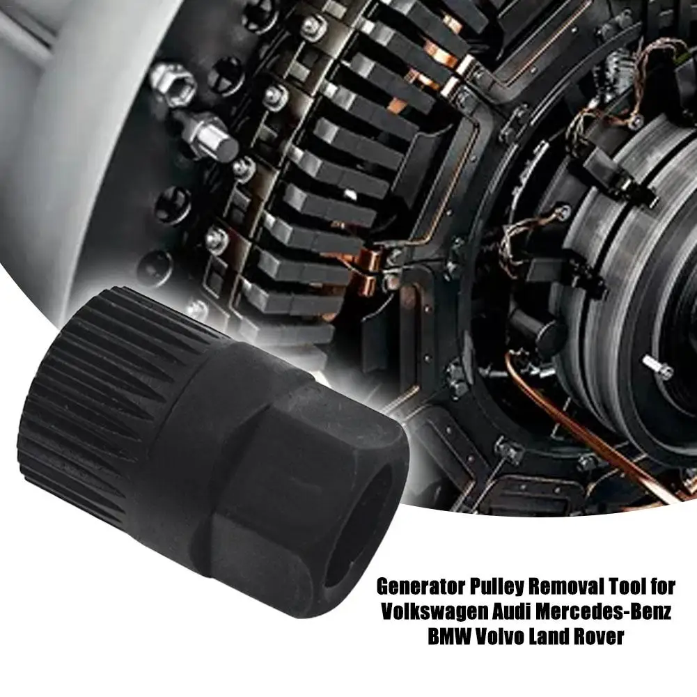 1 шт. сцепление для ремонта генератора тормозной муфты автомобиля |