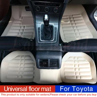 3d car foot mats luxury leather floor mats for toyota bmw benz mazda cx 5 3 ford hyundai land cruiser volkswagen skoda nissan