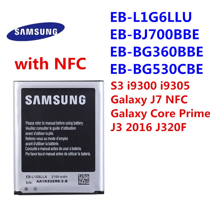 Оригинальный телефон модель J7 NFC Galaxy Grand Prime J3 EB BJ700BBU 2100 мАч Core G361 G3608