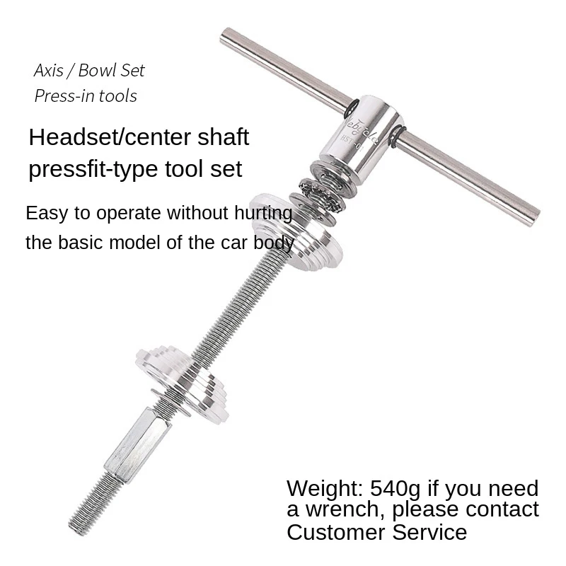 

Mountain Bike Bowl Set Pressing Tool Central Axis Installation Press-in Wrist Bicycle Tools Set Service Tools Professional multi