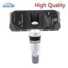 Датчик давления в шинах YAOPEI для Mercedes Benz A0045425718 0045425718 0045429818 TPMS, 433 МГц