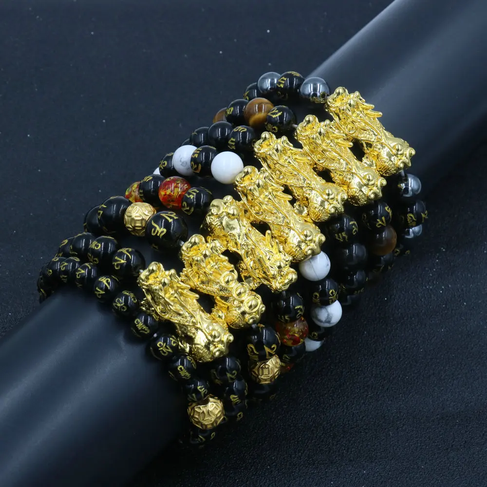 Браслет феншуй Pi Xiu богатство для мужчин женщин Yao обсидиановые каменные бусины