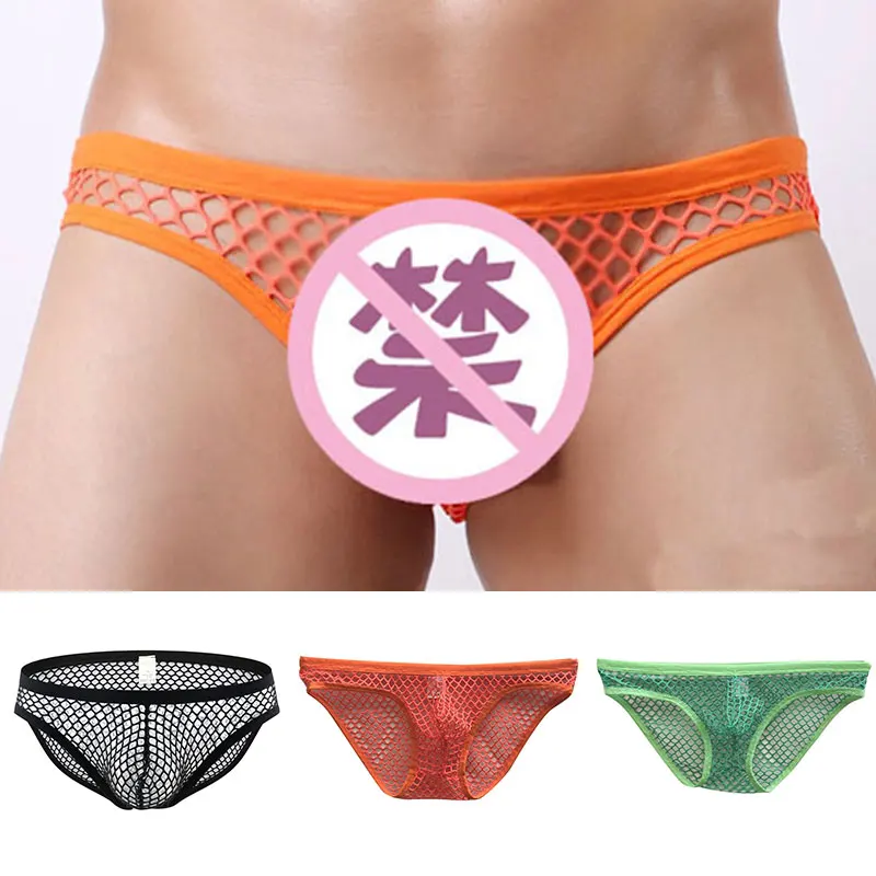 Новые мужские брифы ночное и нижнее белье Tong трусы сексуальное прозрачные