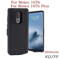 kqjys external power bank battery charger case for meizu 16th plus portable battery charging cover for meizu 16th battery case