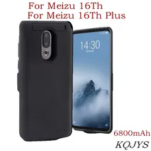 KQJYS External Power Bank Battery Charger Case for Meizu 16Th Plus Portable Battery Charging Cover for MEIZU 16Th Battery Case