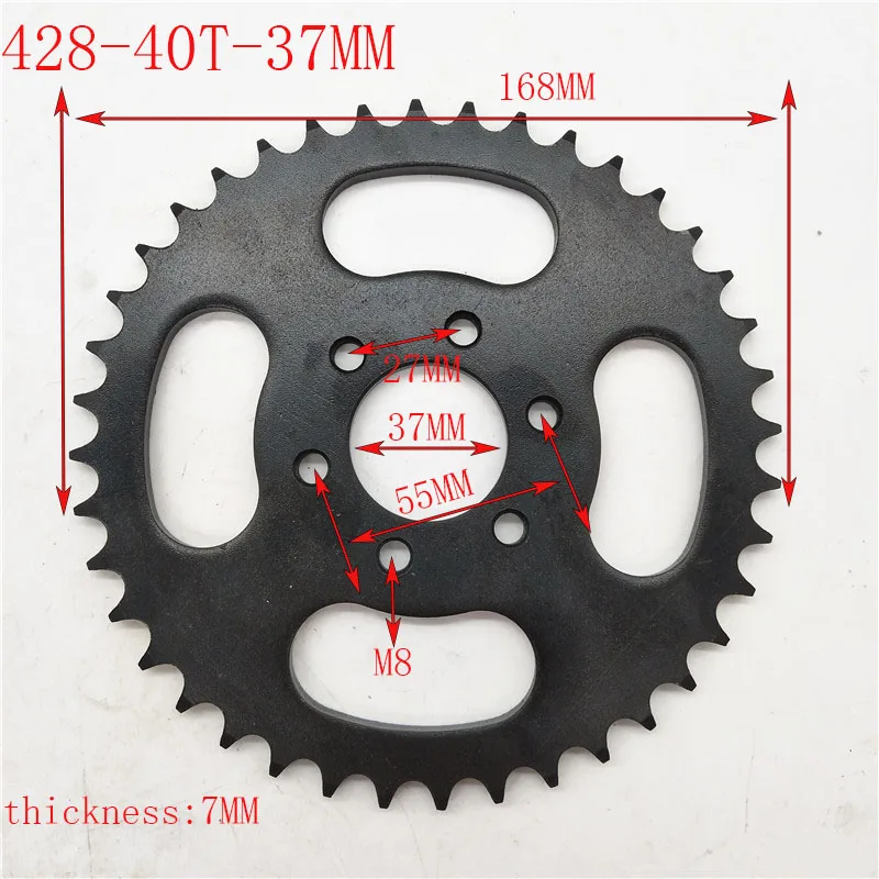 

Шестерня привода для мотоцикла скутера 428 40T зубья 37 мм 6 отверстий задние звездочки для 4 колес ATV