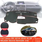 Для Lexus RX 2004  2020 RX300 RX330 RX350 RX270 RX200t RX450h 350 Противоскользящий кожаный коврик крышка приборной панели Pad солнцезащитные козырьки аксессуары