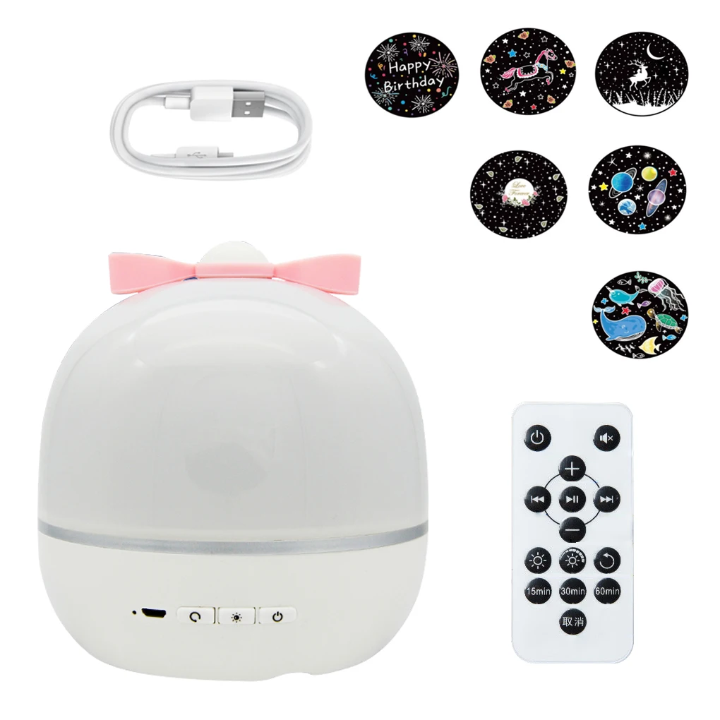 

Music Projector Night Light With BT Speaker Chargeable Universe Starry Sky USB Rechargeable Remote Control Light for Baby