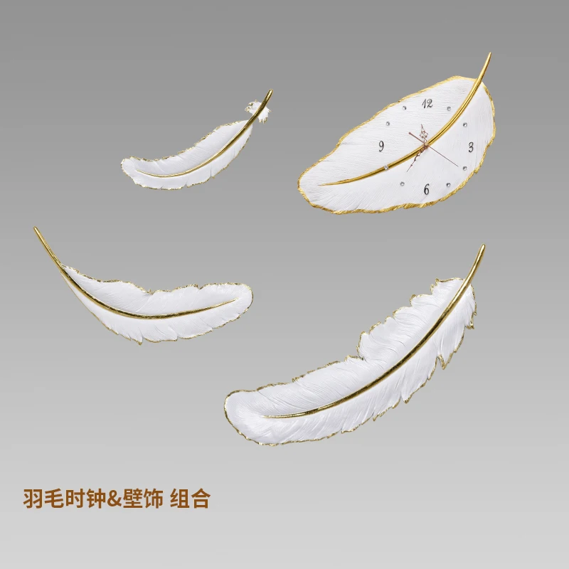 Скандинавские перьевые настенные часы современного дизайна декоративные