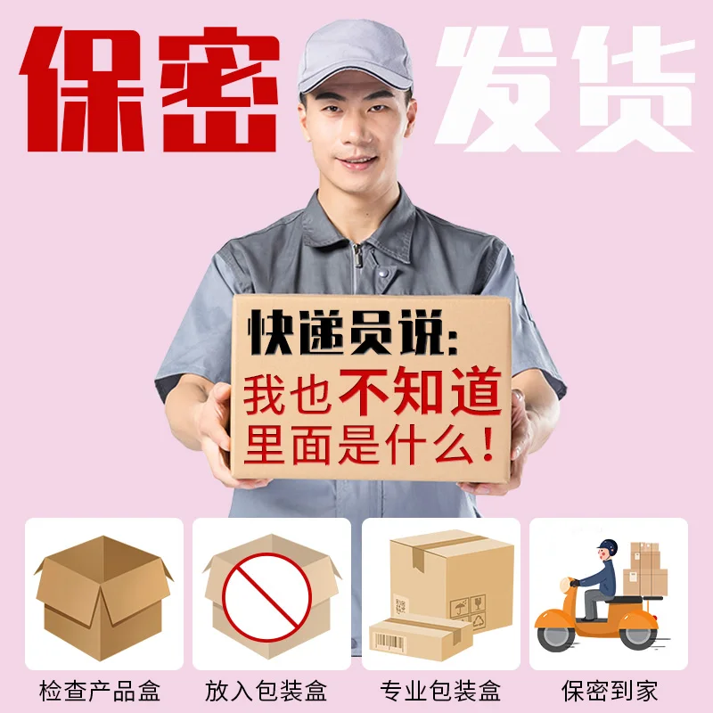 

Ao 30 pieces of wood to do root powder women wear cows milk product food, no tea