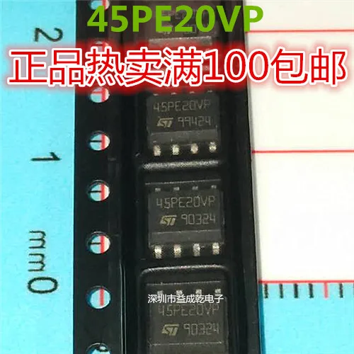 

10pieces 45PE20VP M45PE20-VMN6TP M45PE20VP SOP8