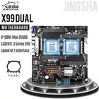 JINGSHA X99 dual Процессоры материнская плата набор пк комплект cpu motherboard set Процессоры LGA 2011 -3 V3V4 процессор intel xeon ЦП с разъемом DDR4 до 256 ГБ, гигабитный Ethernet VGA NVMe M.2 материнские платы