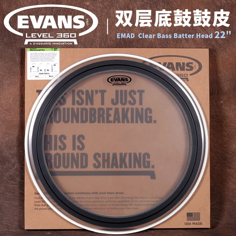 

D'addario Evans 22" EMAD Heavyweight Clear Bass Batter Head (BD22EMADHW) Drumhead