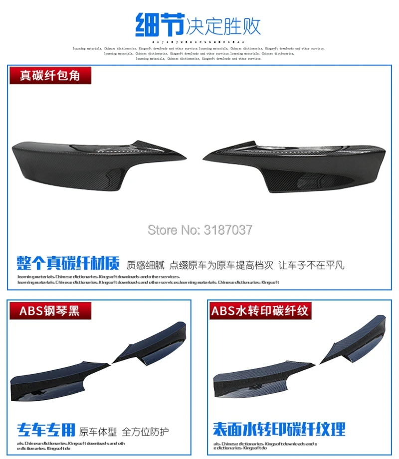 Пара сплиттер переднего бампера для BMW E90/E91 3 серии 4 Dr Sedan с M-Tech Bumper 2009-2011 |