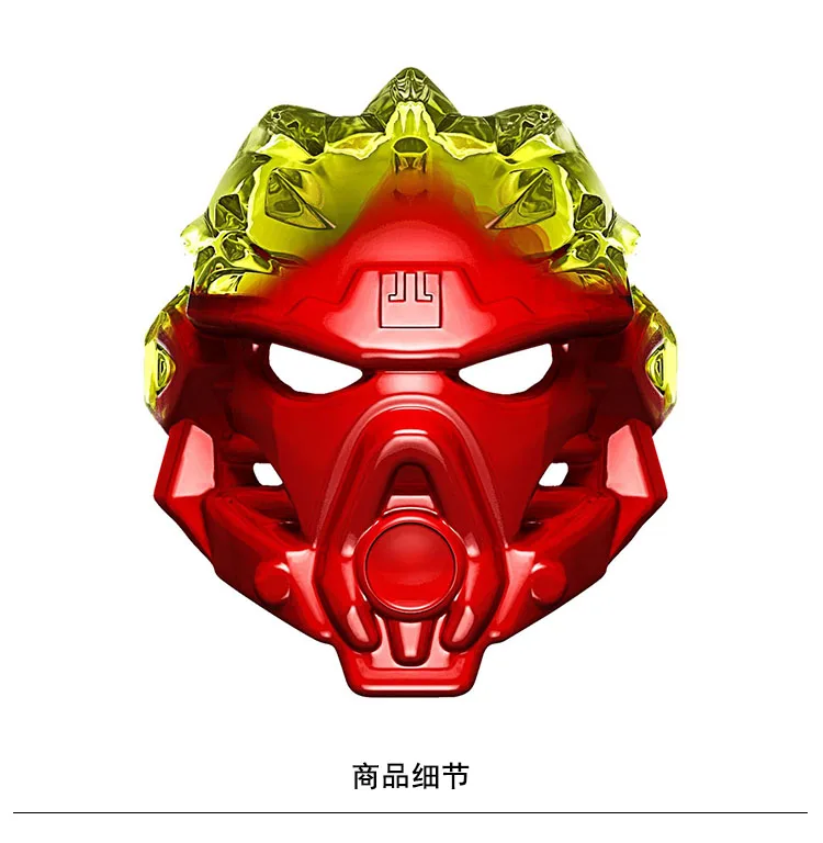 KSZ 613-2 Биохимический воин Bionicle Lava Beast строительные блоки кирпичи игрушки совместимы с 71313 Bionicle