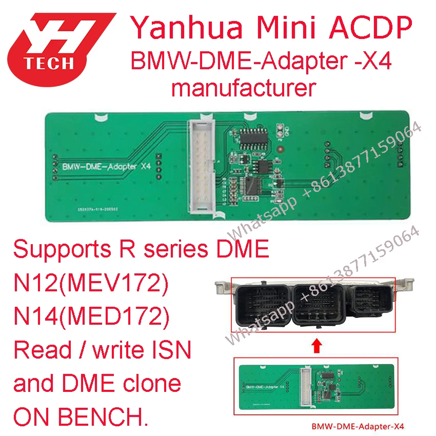 Нет пайки нет риска! Плата интерфейса ACDP DME-ADAPTER X4/X5/X7/X8 набор для чтения записи