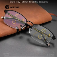 progressive glasses large lenses automatic zoom multifocal glasses anti blue light to protect eyes mobile phone reading glasses