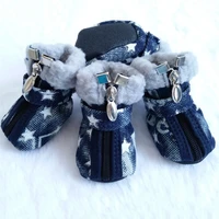 winter pet dog shoes winter super warm 4pcsset dog boots cotton anti slip shoes for small dogs pet product chihuahua waterpro