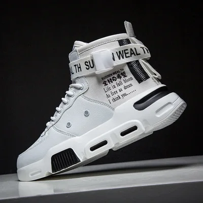 Мужская баскетбольная обувь с высоким берцем трендовая удобная мужская