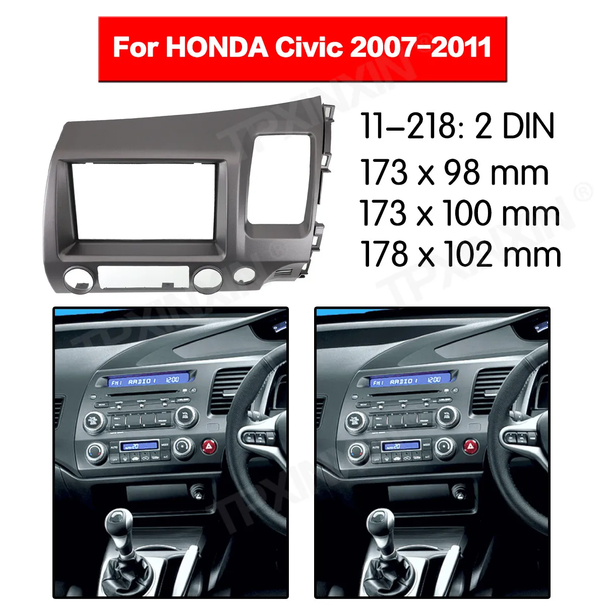 

Рамка Верхняя панель радио Fascia ДЛЯ HONDA Civic 2007-2011 стерео Fascia Dash CD обрезанная рамка установочный комплект