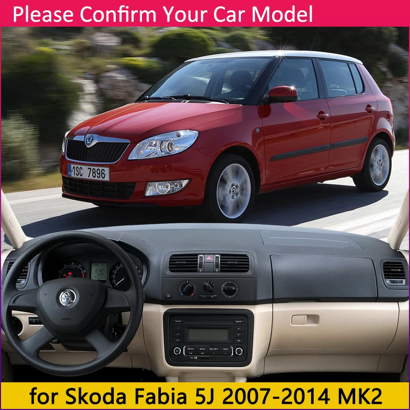 Для Skoda Fabia 2 5j 2007 2008 2009 2010 2011 2012 2013 2014 MK2 Противоскользящий коврик на приборную