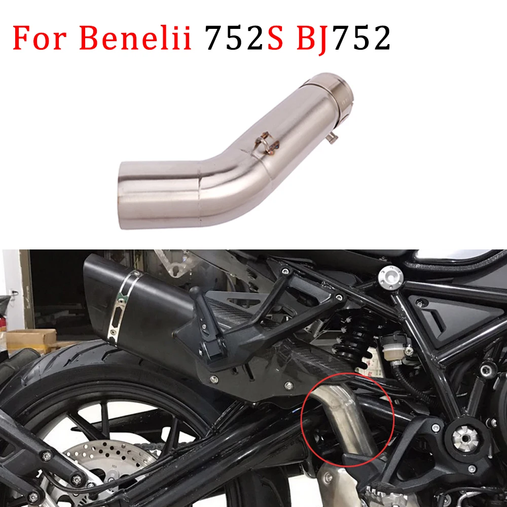 Выхлопная труба для мотоцикла без шнуровки Benelii 752S BJ752 BJ 752 Модифицированная со