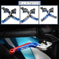 motorcycle adjustable extendable brake clutch levers for suzuki rv125 rv 125 r v 125 2003 2016 2005 2008 2010 2011 2013 2015
