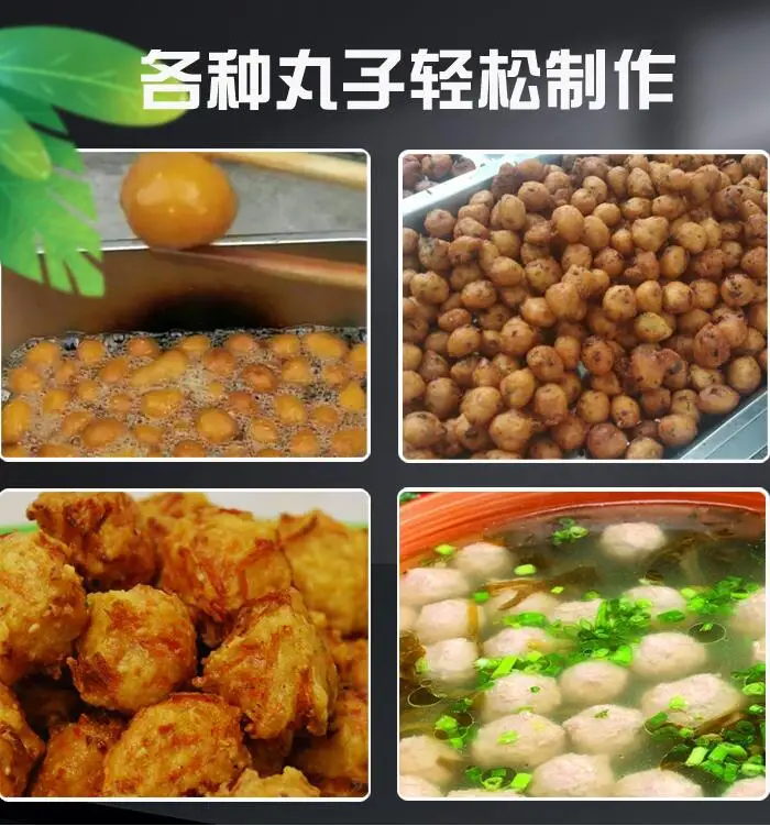 Meatballs Producer Prawn Ball making machine Stainless Steel Making Meatball Tool Fish Egg Machine meatball | Бытовая техника