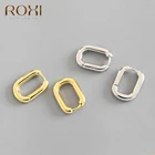 ROXI медные блестящие простые геометрические серьги-кольца для женщин и девушек ювелирные серьги модные серьги винтажный подарок