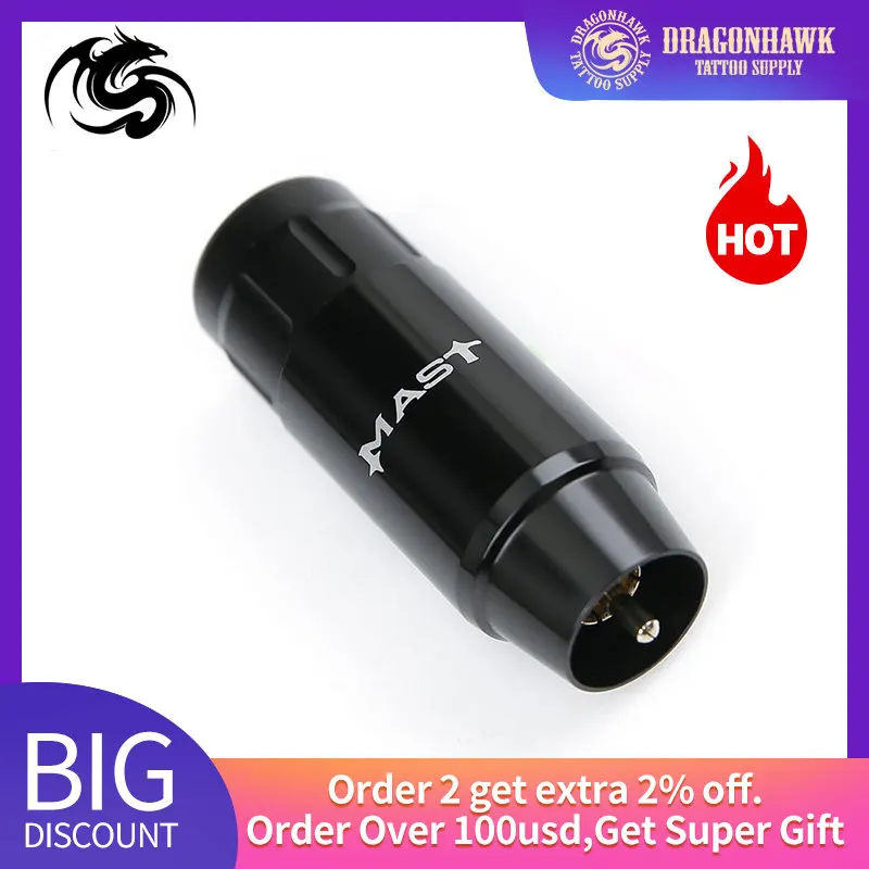 Перезаряжаемая татуировочная машина батарея питание Перманентная тату ручка