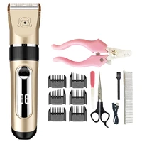 usb rechargeable electric dog pet hair trimmer grooming remover tools kit without lubricating oil