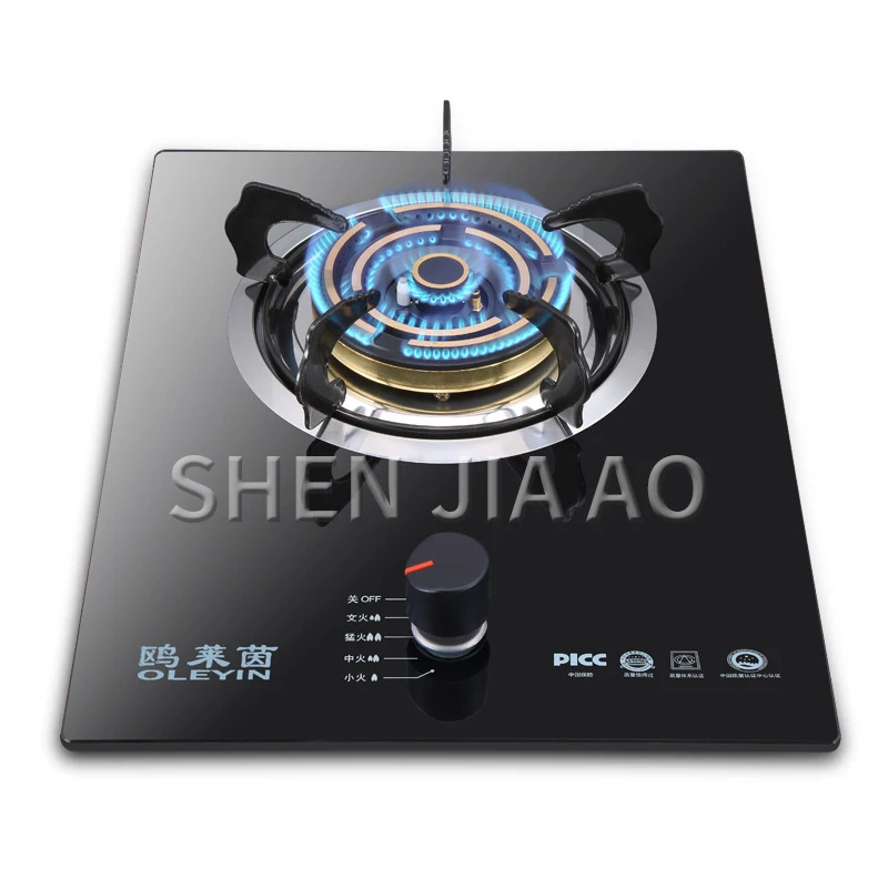 Бытовая газовая плита, газовая плита на сжиженном газе, энергосберегающая огневая плита с защитой от термопары, панель из закаленного стекла Бытовая газовая плита, газовая плита на сжиженном газе, энергосберегающая огневая плита с защитой от термопары, панель из закаленного стекла