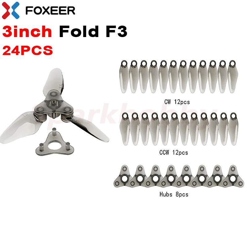 FOXEER DALPROP 24 шт. 3 дюймовый складной F3 DIY FPV пропеллер лезвия с втулкой реквизит для