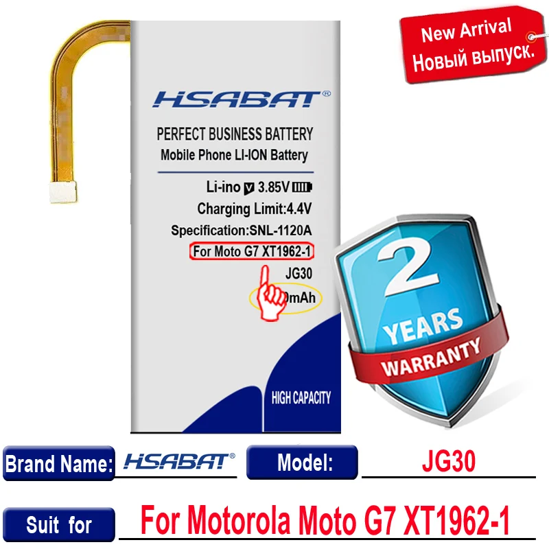 HSABAT JG30 3400mAh Мобильный телефон Аккумулятор для Motorola Moto G7 XT1962-1 | Мобильные телефоны