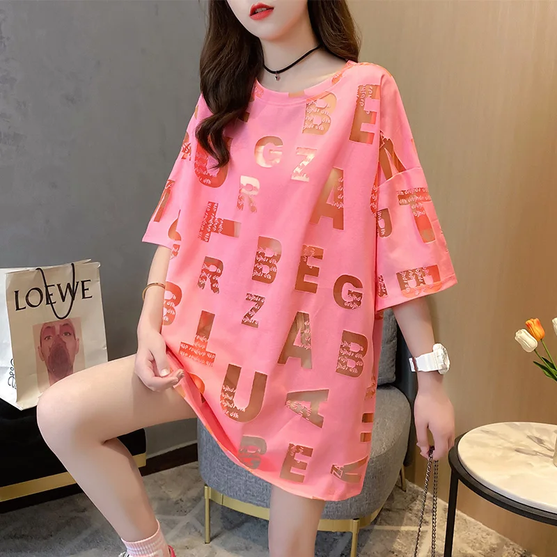 Женская длинная футболка #0672 неоновая желтая розовая с вырезами и надписью