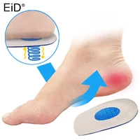 eid silicone gel insoles heel cushion soles relieve foot pain protectors spur support half shoe pad feet care inserts man women